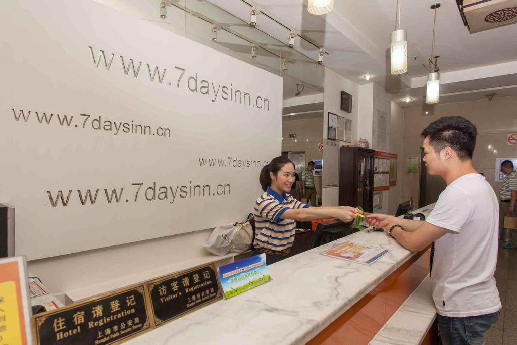 7Days Inn Foshan Coach Terminal Phật Sơn Phòng bức ảnh