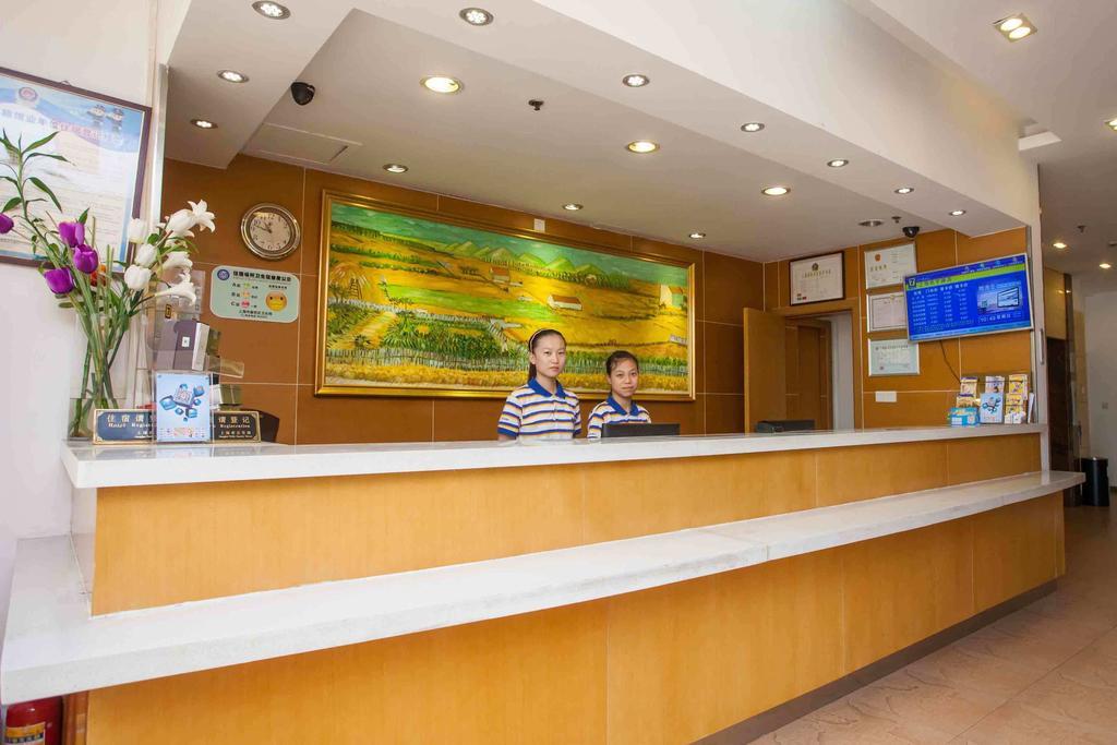 7Days Inn Foshan Coach Terminal Phật Sơn Ngoại thất bức ảnh