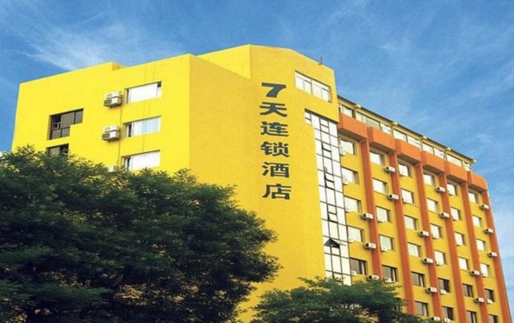7Days Inn Foshan Coach Terminal Phật Sơn Ngoại thất bức ảnh